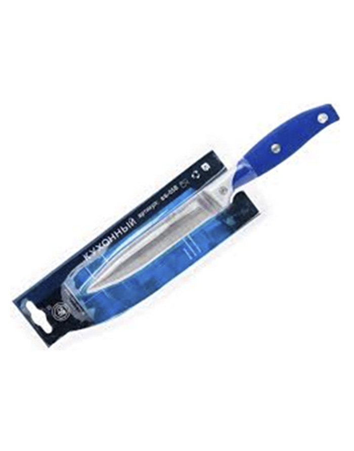 Cutit de bucatarie mare/miner cauciuc TRAMONTINA 25cm