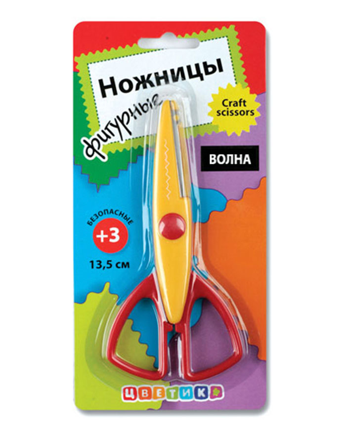 Foarfeca decorativa pentru copii  Tvetic Valuri