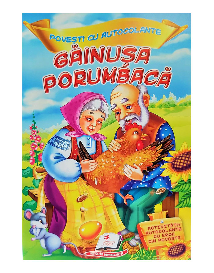 Carte Povesti cu autocolante GAINUSA PORUMBACA