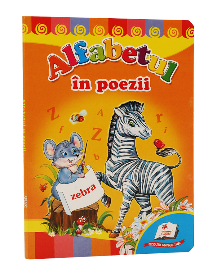 Alfabetul IN POEZII. coperta carton