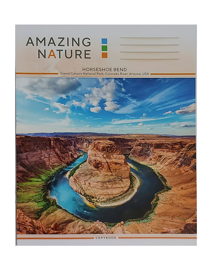 Caiet A5 24file  patratele Amazing Nature