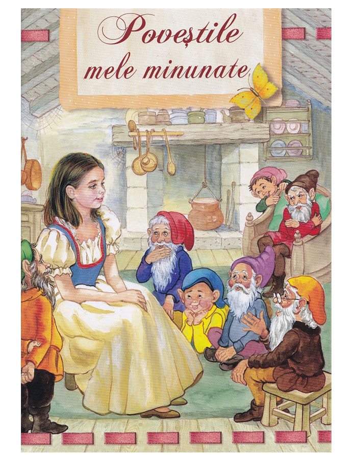 Povestile mele minunate