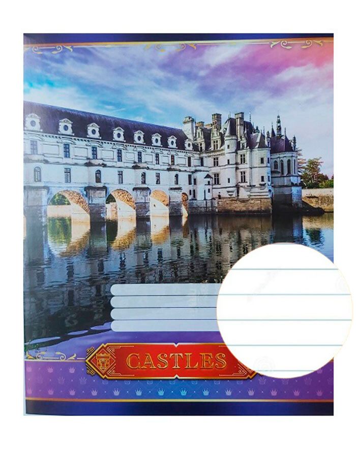 Caiet A5 36file  linie