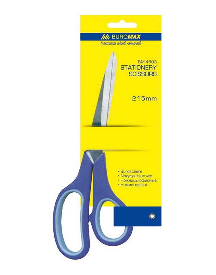 Foarfece BUROMAX  215mm  insertii cauciuc