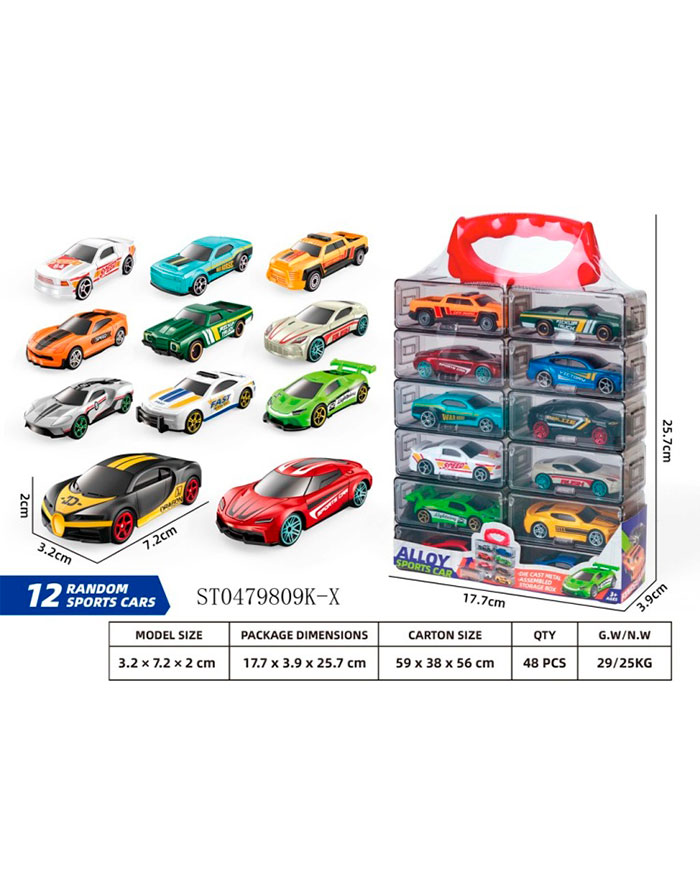 Jucărie mașinuțe în set  12 bucăți