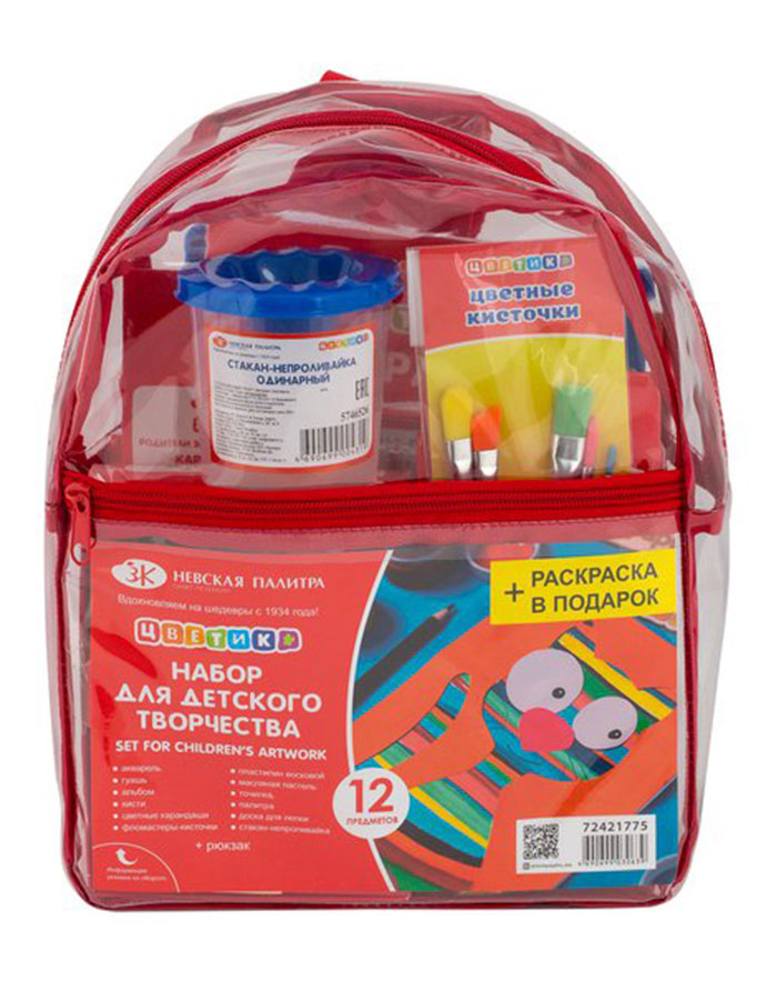 Set de creatie pentru copii  Tvetic 12 obiecte Gentuta