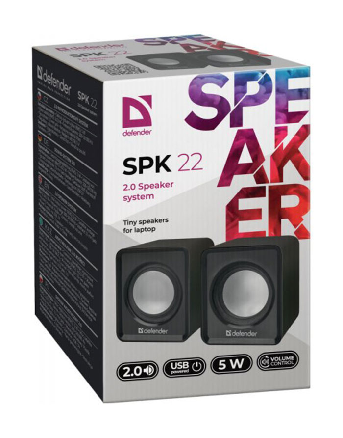 Boxe DEFENDER SPK22B