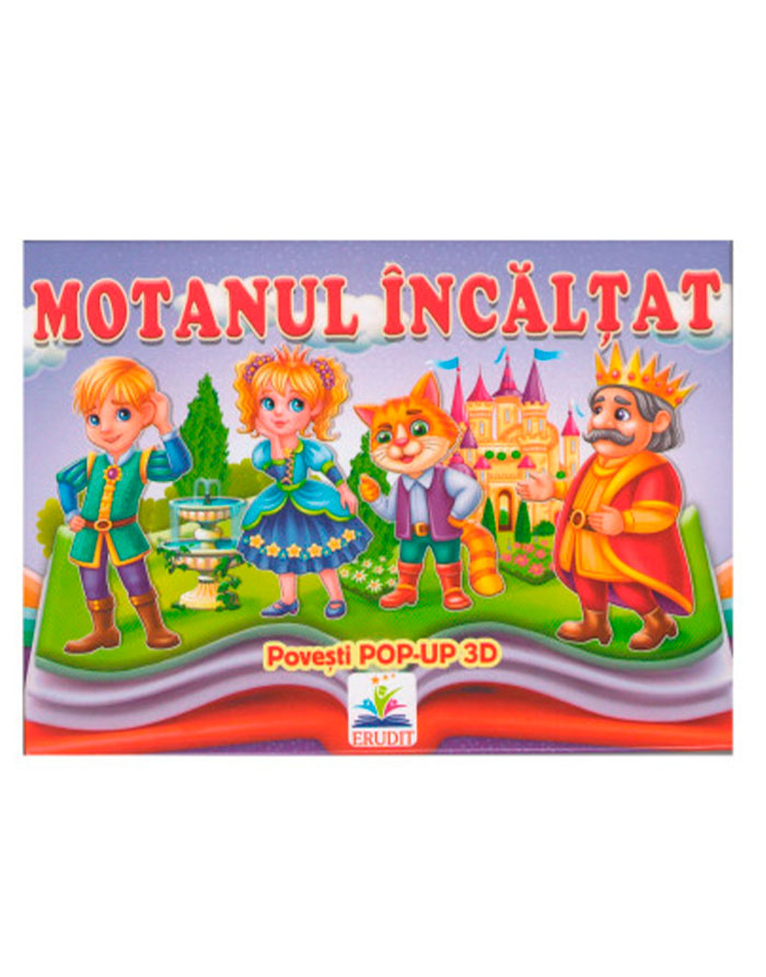 Poveste pop-up cu imagini 3D  Motanul incaltat
