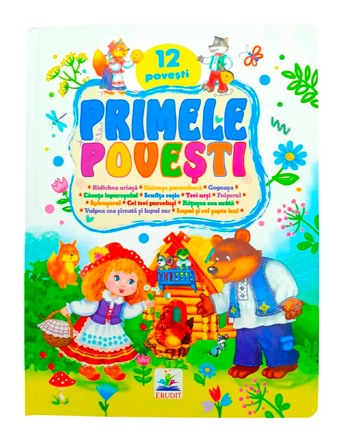 Priime Povesti . 12 povesti