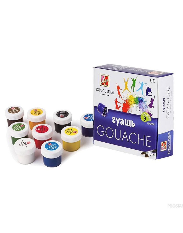 Guas CLASSICA  9cul 20ml  Луч