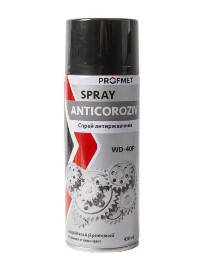 Spray universal WD-40P p/u eliminarea coroziunii 200ml