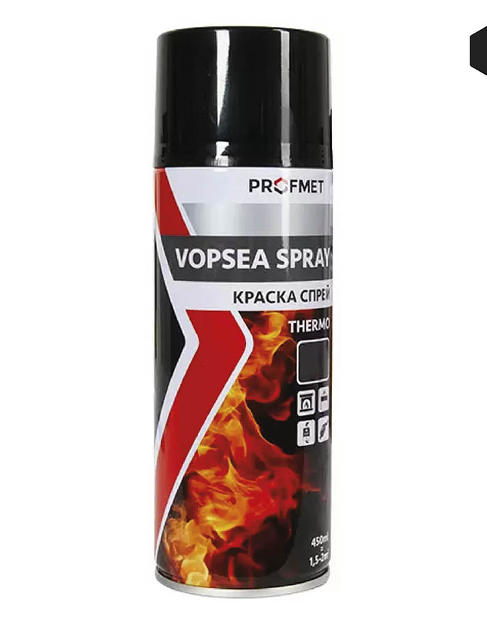 Vopsea sprey termorezistenta negru 450ml