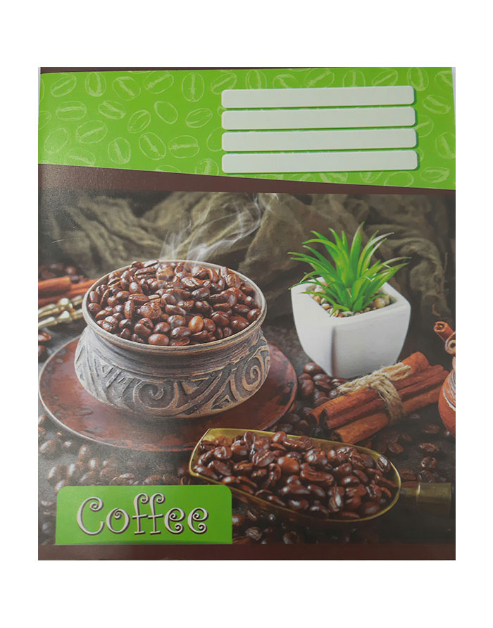 Caiet A5 96file  patratele  CAFEA