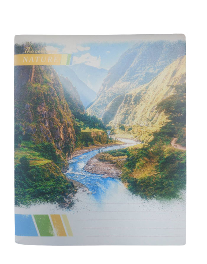 Caiet A5 96file  patratele  Muntii