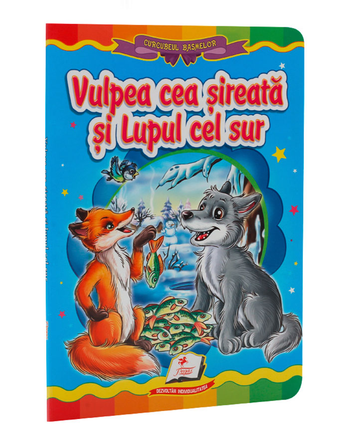 CURCUBEUL BASMELOR-Vulpea cea sireata si lupul cel sur