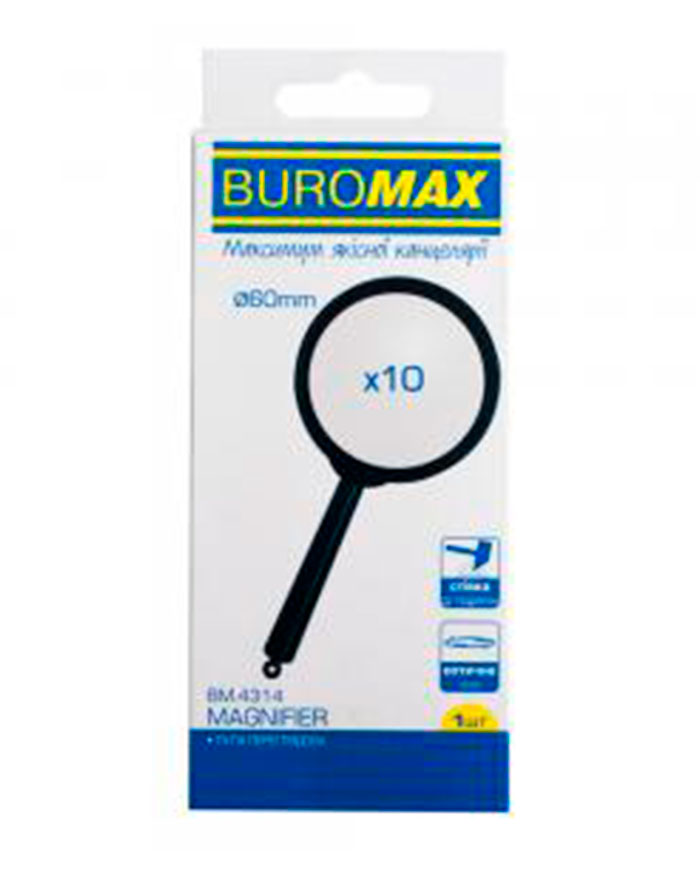 Lupa 60mm 10X Buromax Neagra