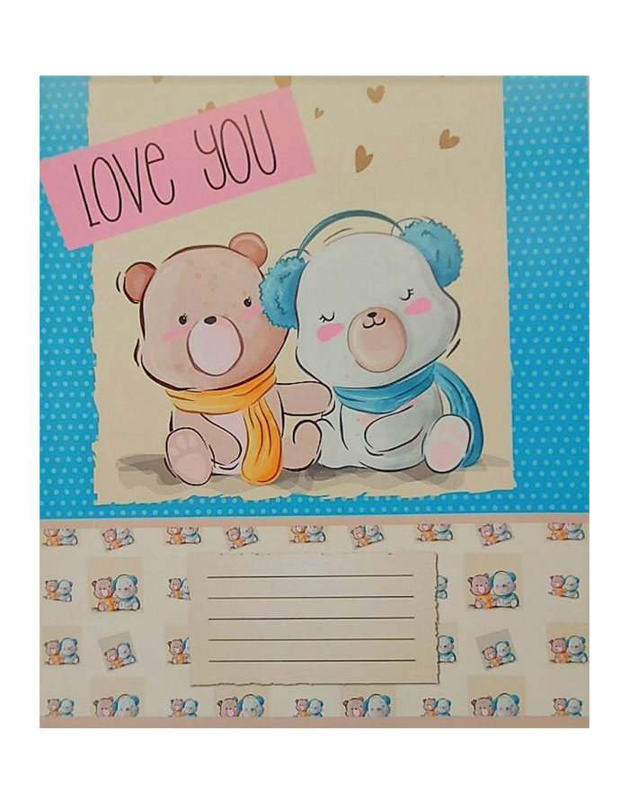 Caiet A5 12file  patratele colorate animalute