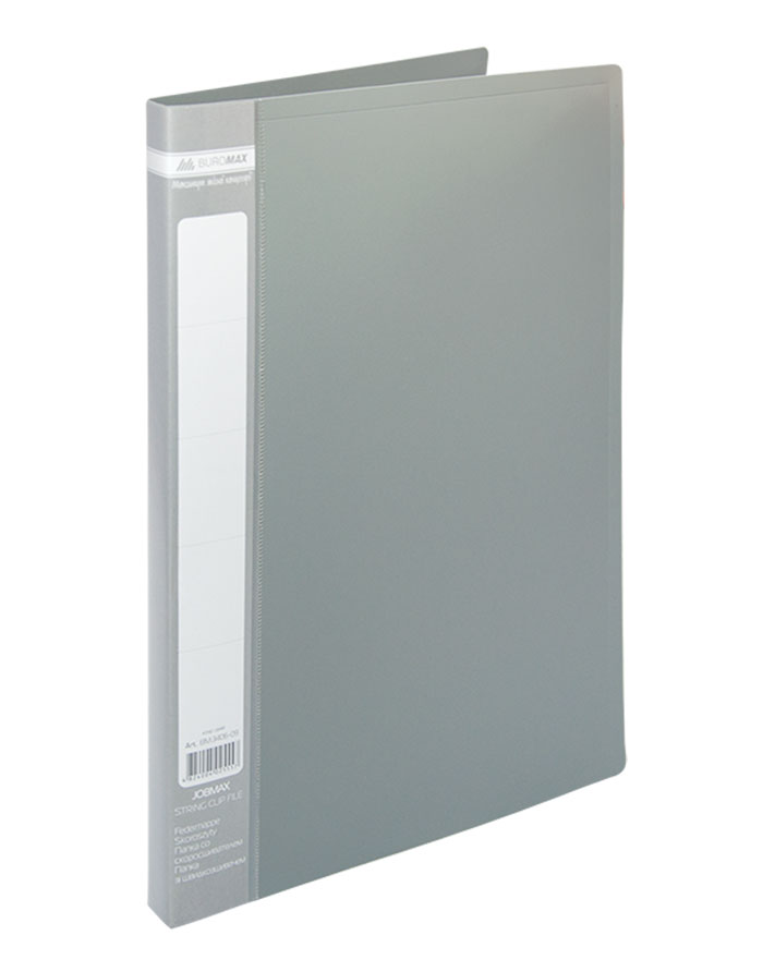 Mapa sina  JOBMAX  gri