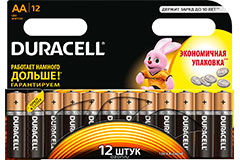 Baterii și acumulatoare