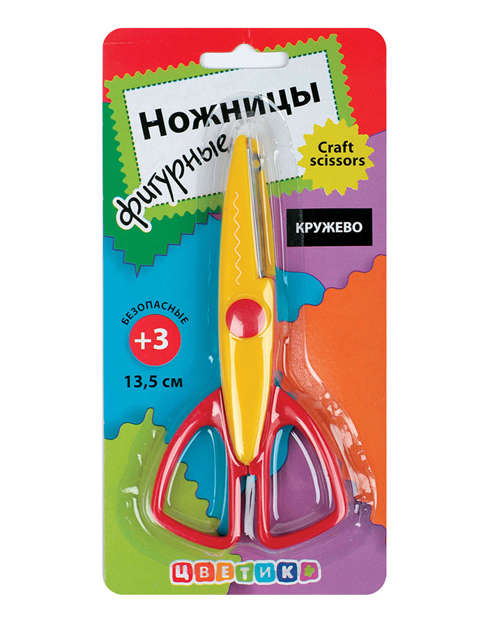 Foarfeca decorativa pentru copii  Tvetic Dantela