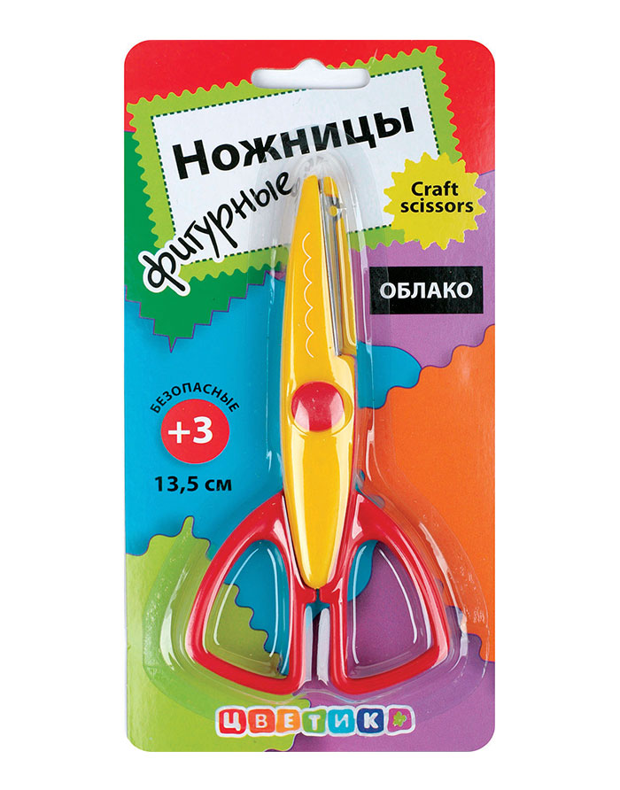 Foarfeca decorativa pentru copii  Tvetic Nour