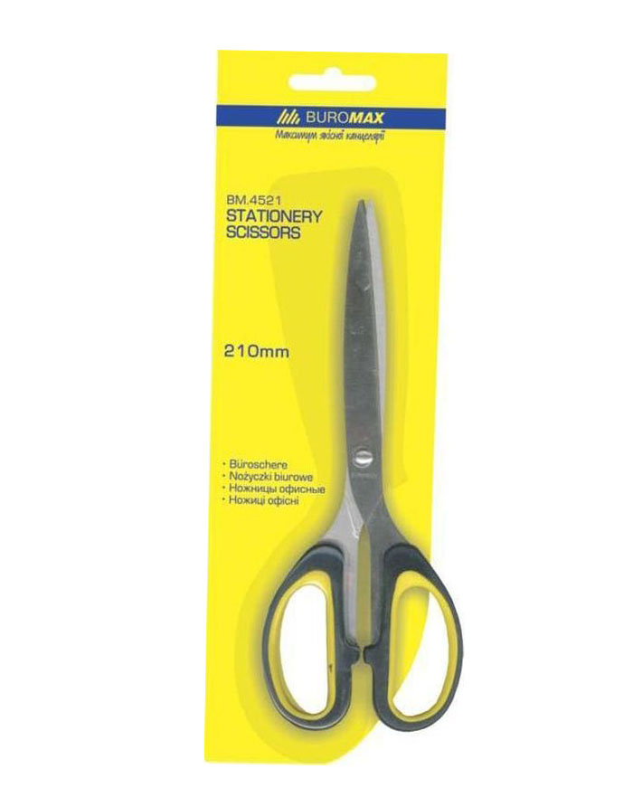 Foarfece BUROMAX  210mm