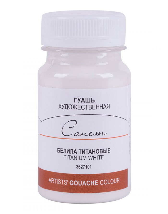 Guas Sonet Alb Titan 100ML