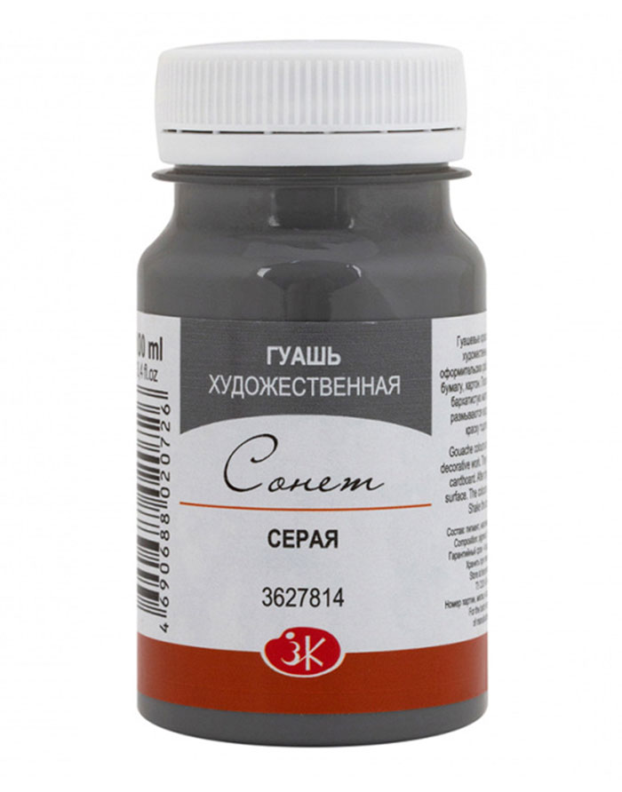 Guasa gri Sonet 100 ml