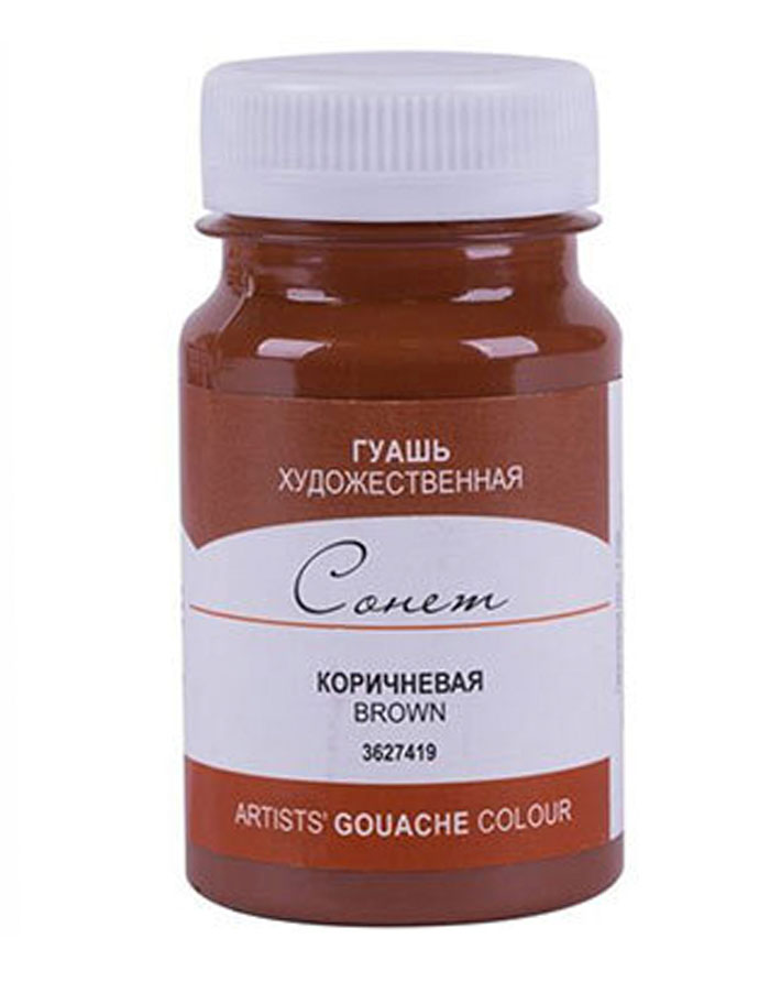 Guas Maro Sonet 100 ml