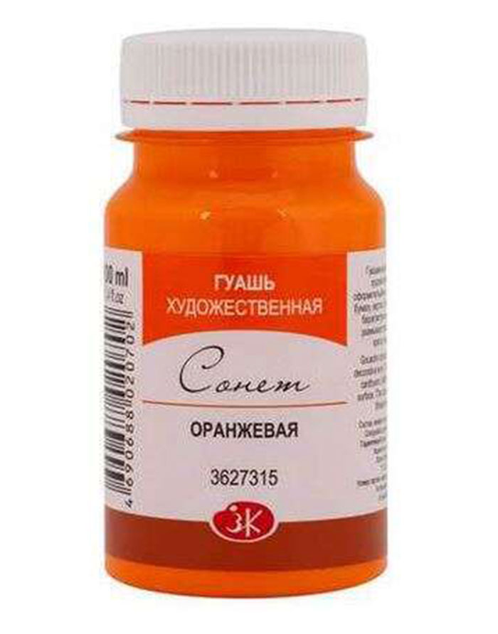 Guas Oranj Sonet 100 ml