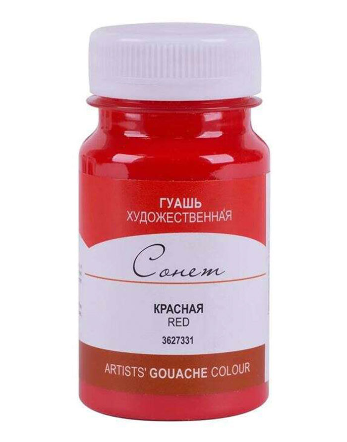 Guas rosu Sonet 100 ml