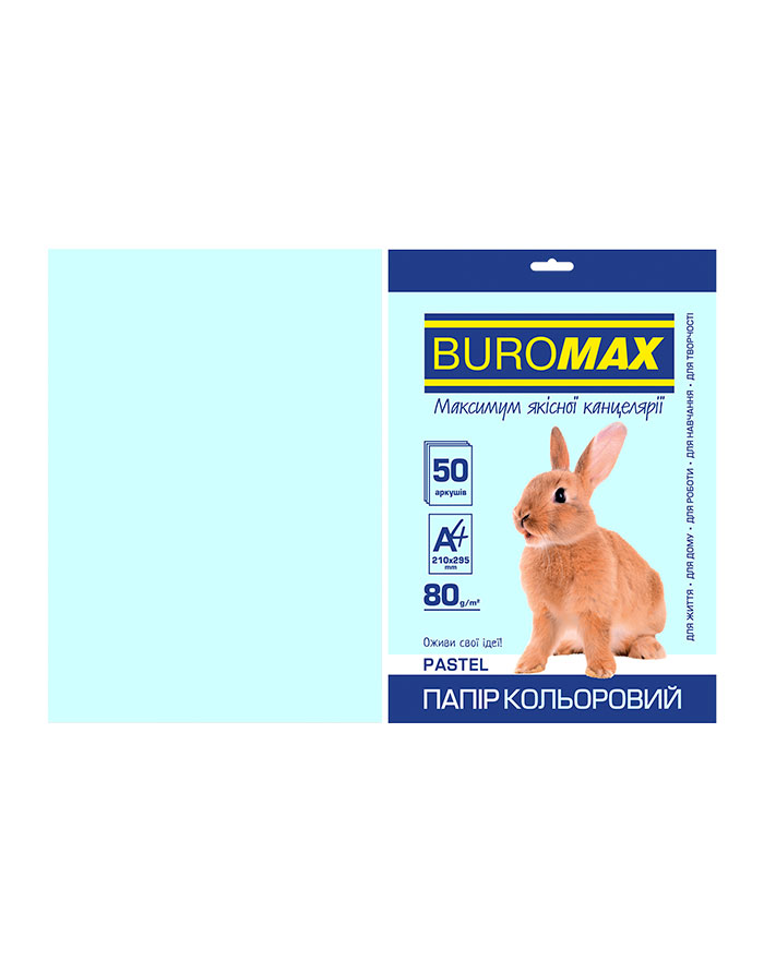 Hirtie color set 50 file pastelata A4 80gr cul.Albastru deschis