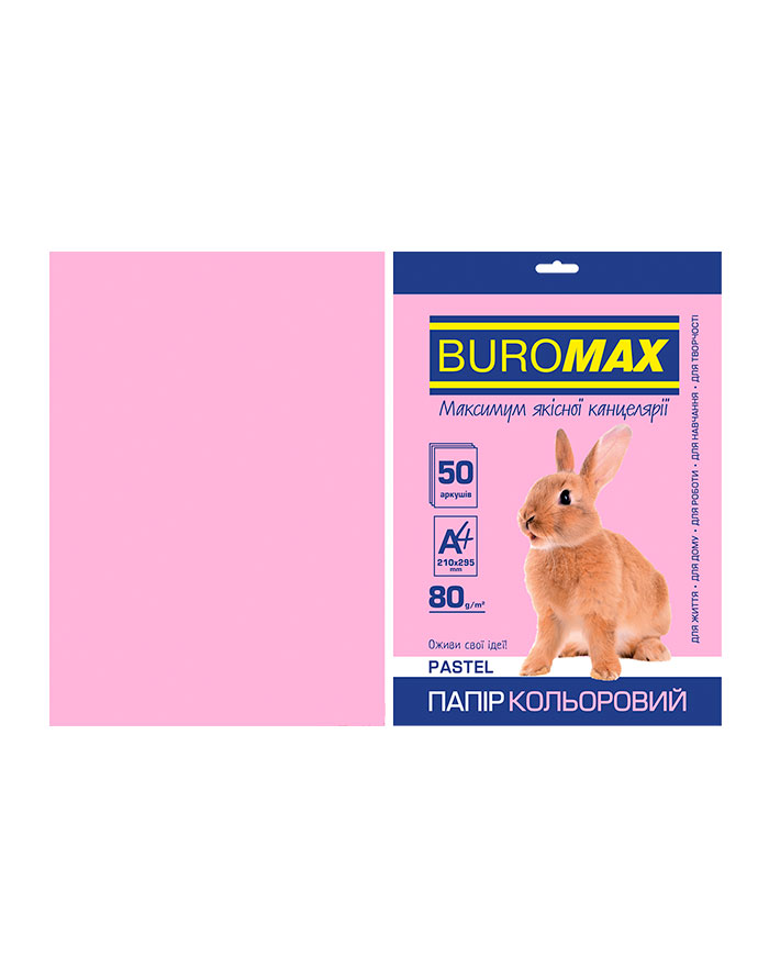 Hirtie color set 50 file pastelata A4 80gr cul.Roz