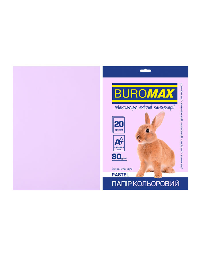 Hirtie color set 20 file pastelata A4 80gr Lavanda