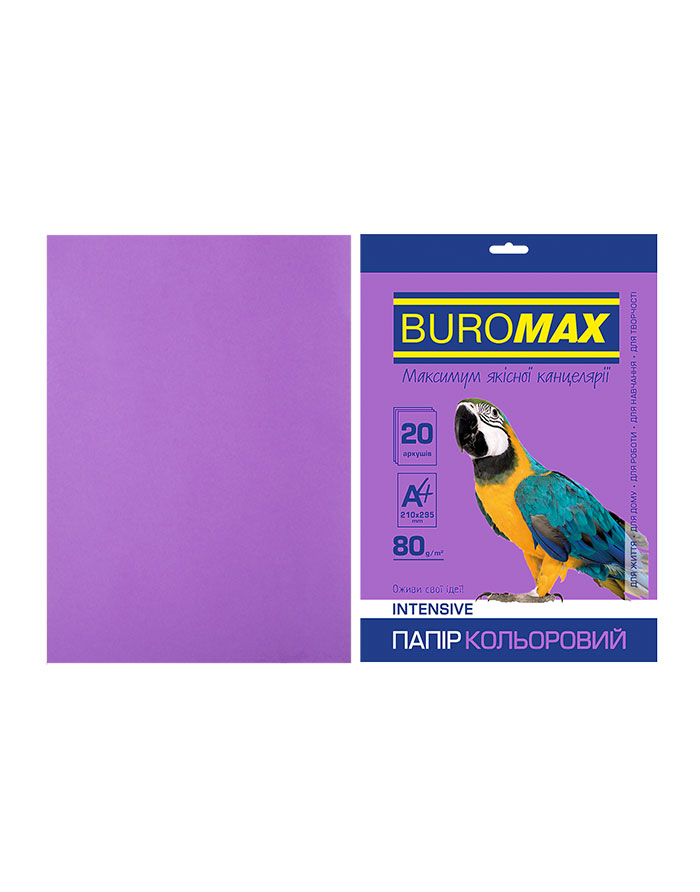 Hirtie color set 20 file Intensive A4 80gr cul.Violet