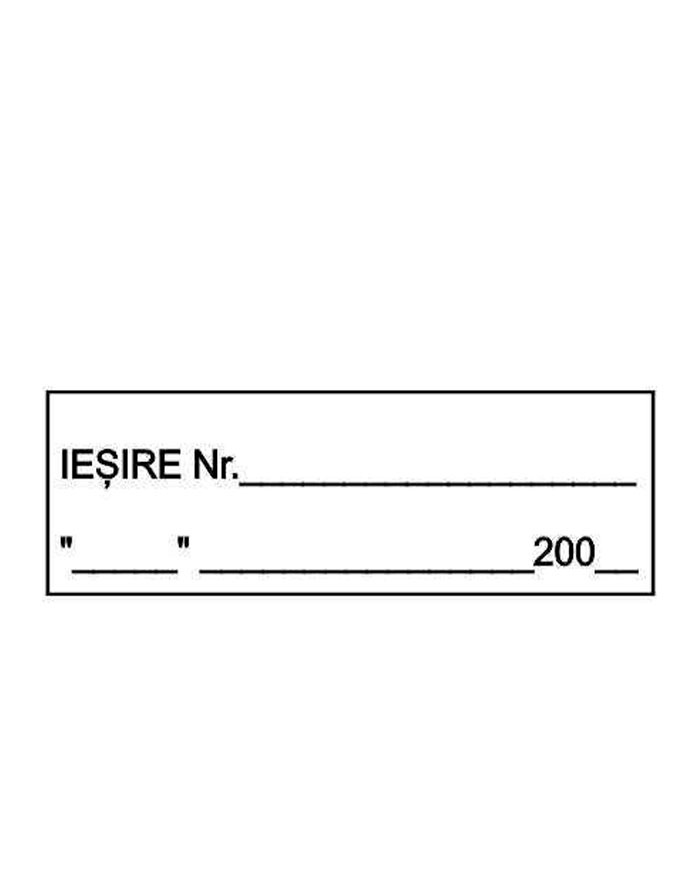 Stampila dreptunghiulara Iesire