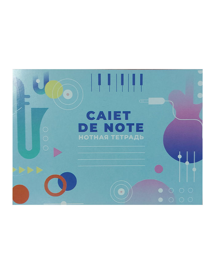Caiet de note A5 16 file coperta carton