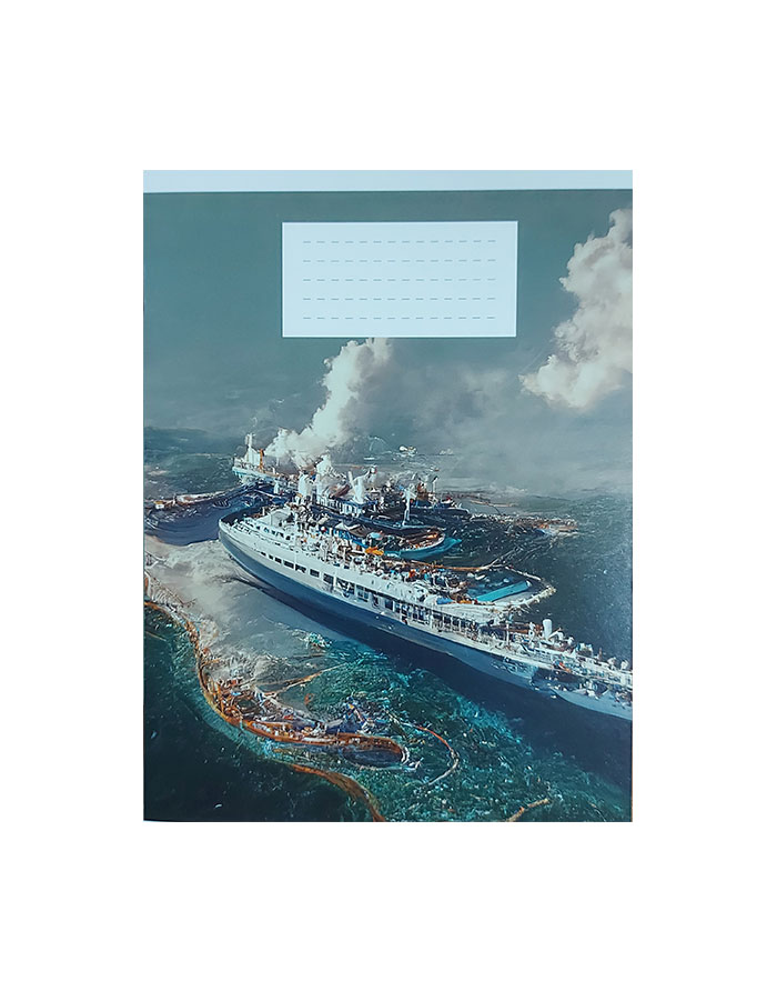 Caiet euro 24file  patratele Birotic Expert