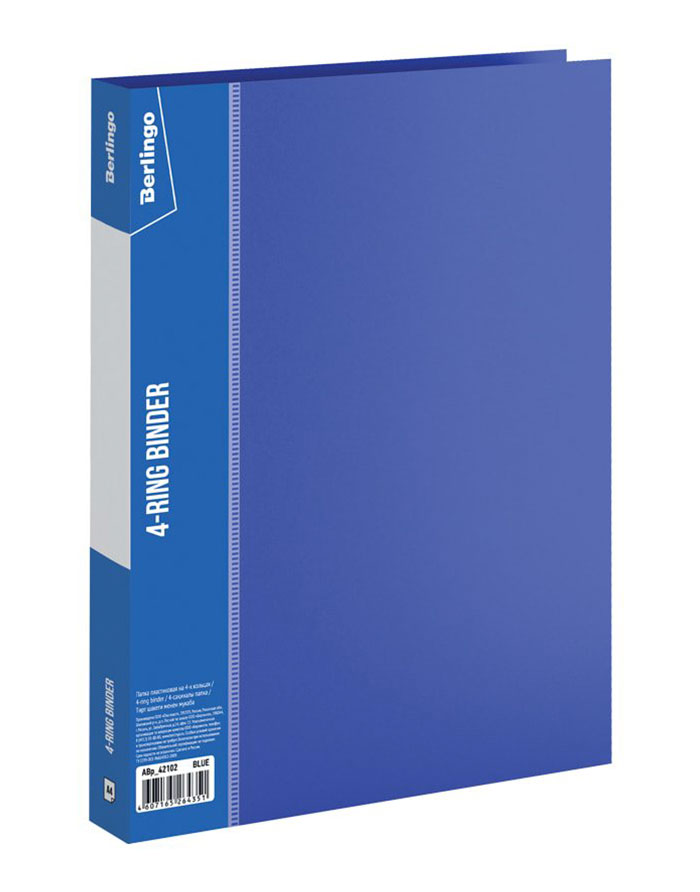 Mapa 4 inele BERLINGO Standard А4  25mm albastru RL147859