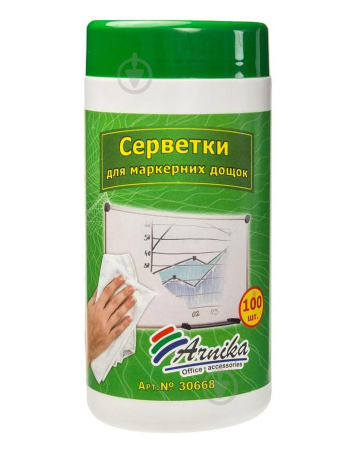 Servetele pentru tabla magnetica  umede 100buc.