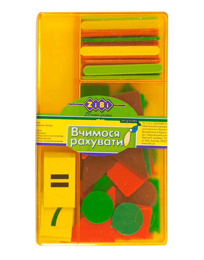 Set de numarat „Învățam să numărăm”  KIDS Line