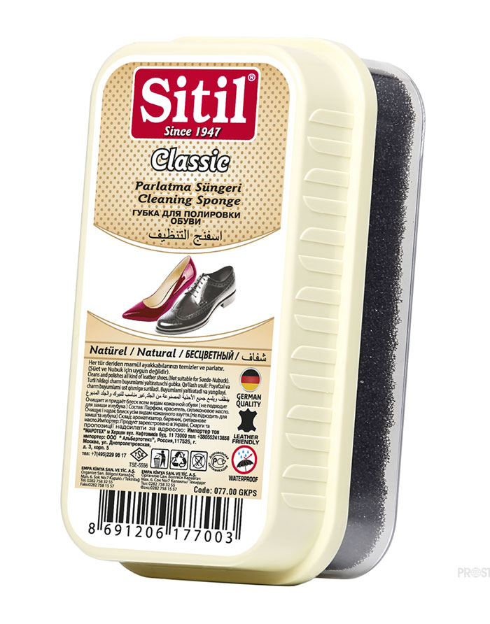 SITIL BURETA CU SILICON MARE 177GKPS