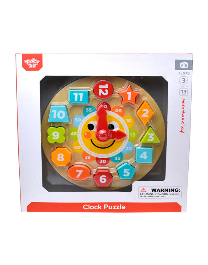 Ceasul Sorter din lemn