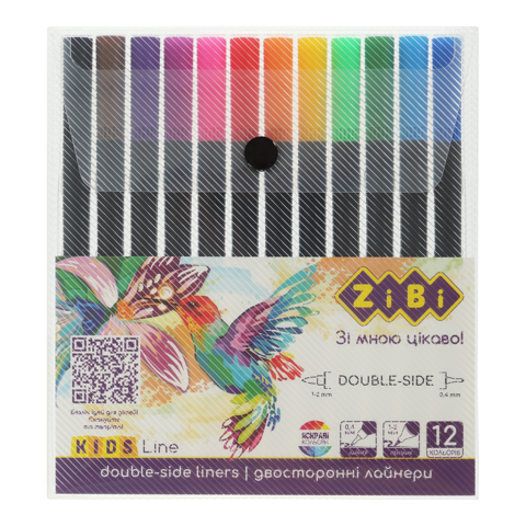 Set de linere  12 culori  duble: liner + pensulă  penar din plastic  KIDS Line
