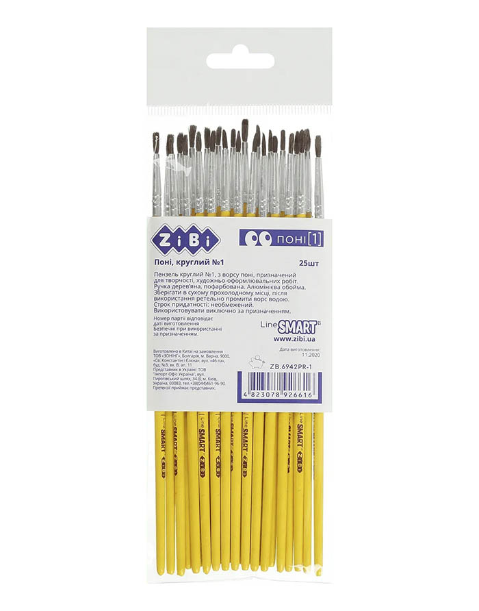 Pensula Poni rotunda Nr.1 Smart Line